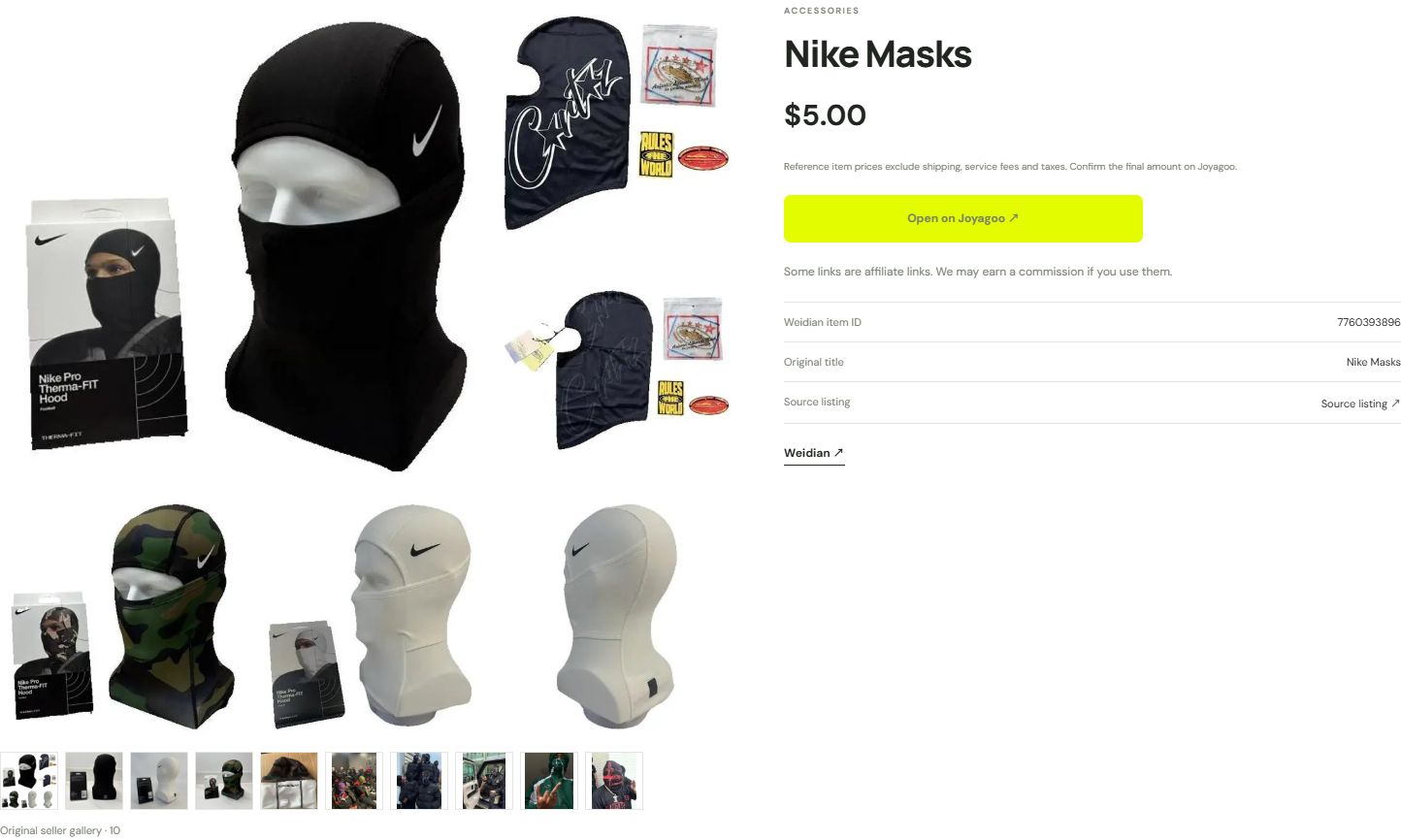 Check the item ID