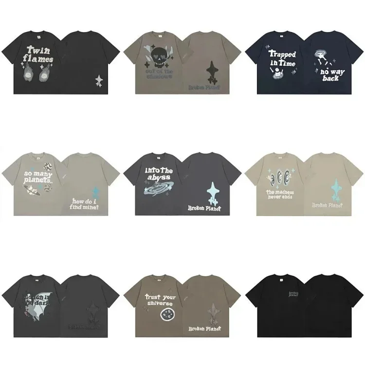 Broken Planet Tee · T-Shirts