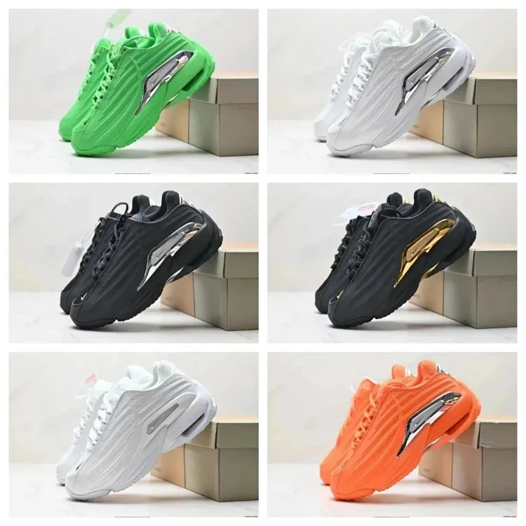 Nike Nocta HOT STEP 2 · Boty a pantofle