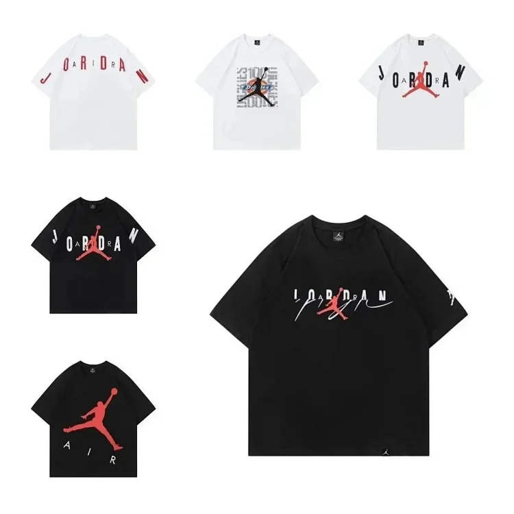 Jordan · Tricouri