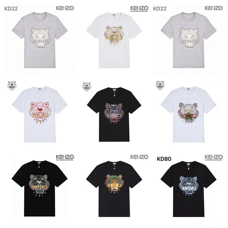 Kenzo Tee · قمصان تي شيرت