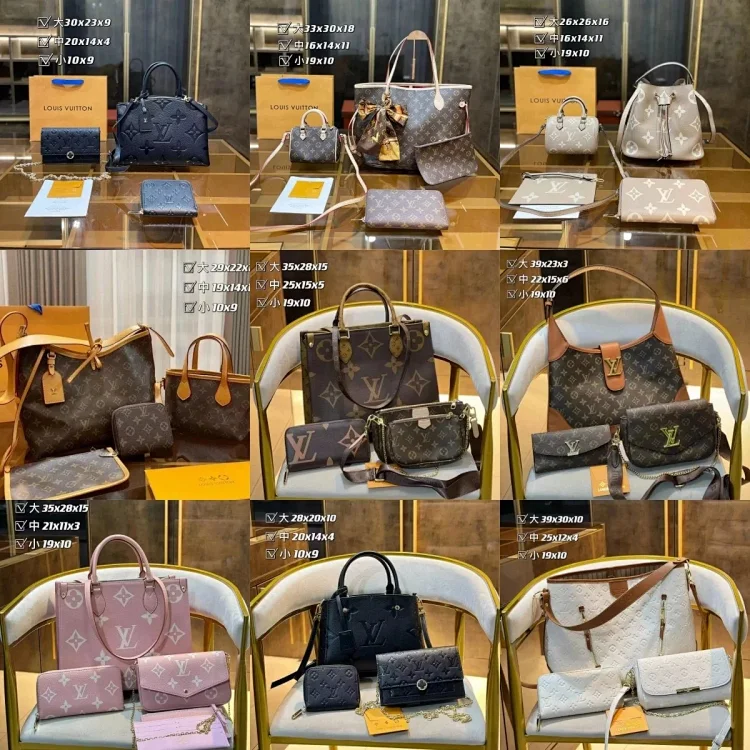 Louis Vuitton bags