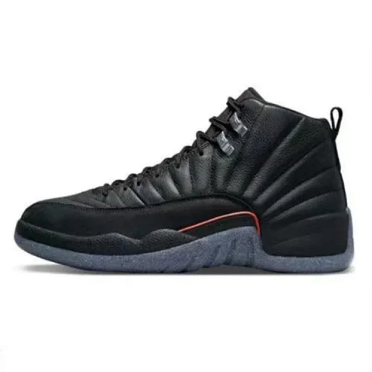 air jordan 12 · Boty a pantofle