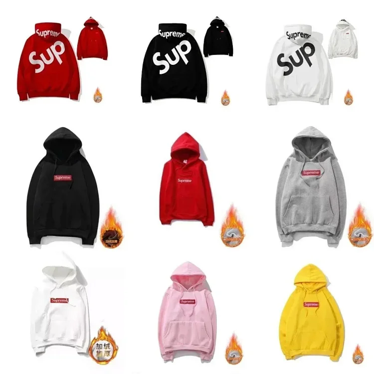 Supreme Box Logo 28 · Φούτερ με κουκούλα