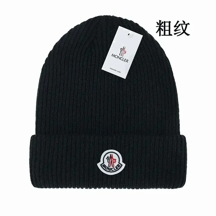 Moncler Beanie 39 · Accessoires