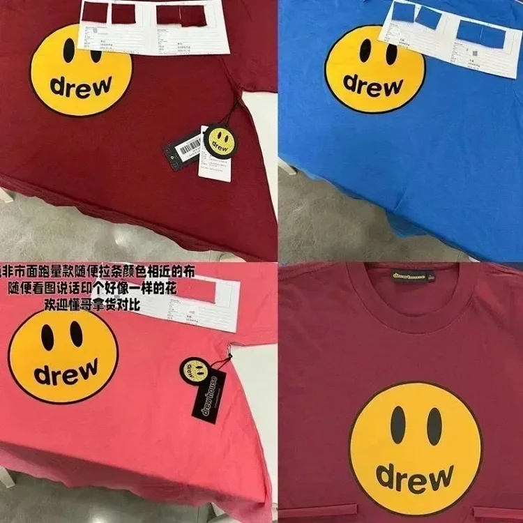 Drew · T-shirts