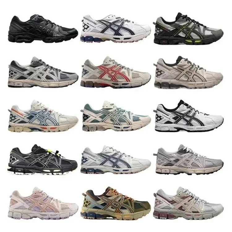 Asics Gel-Kahana 8 · Schuhe & Slipper