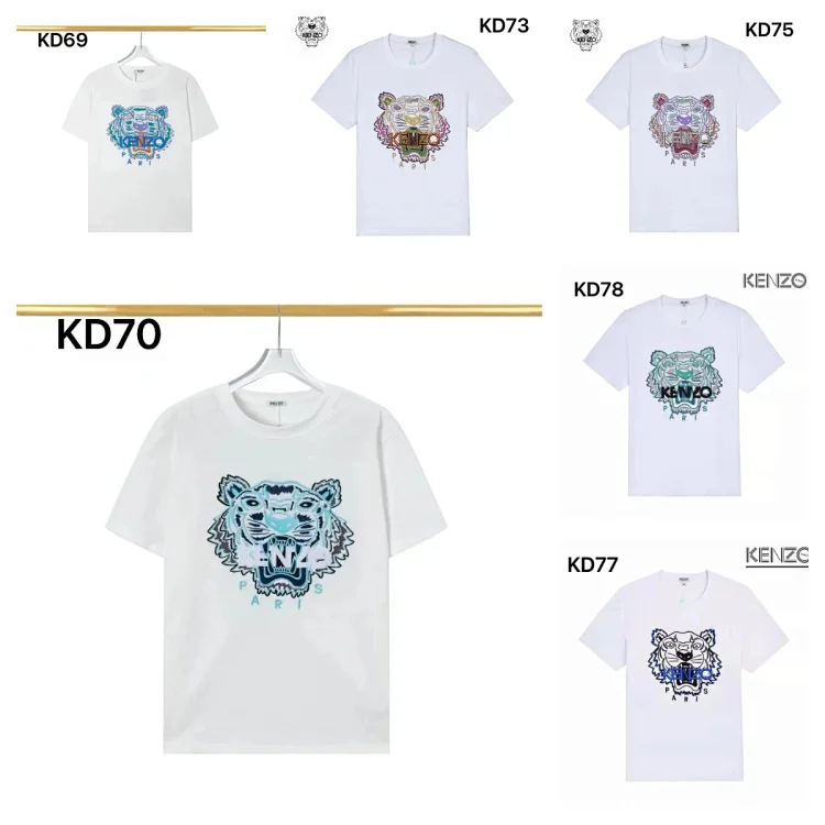 Kenzo tee · قمصان تي شيرت