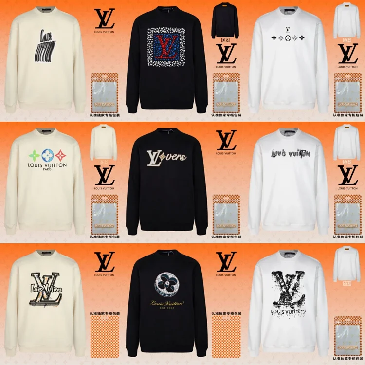 Louis Vuitton Swea · Φούτερ με κουκούλα