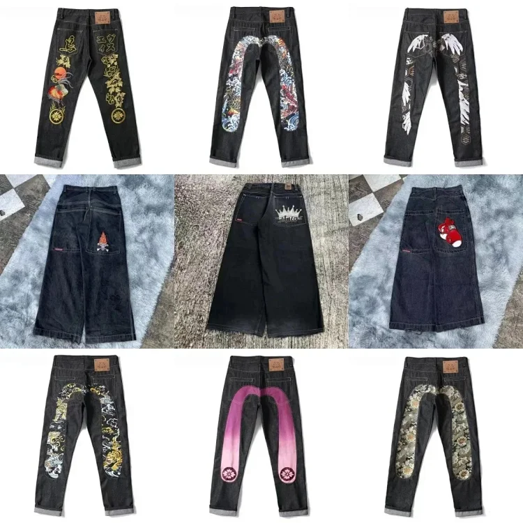 jnco · سراويل وشورتات