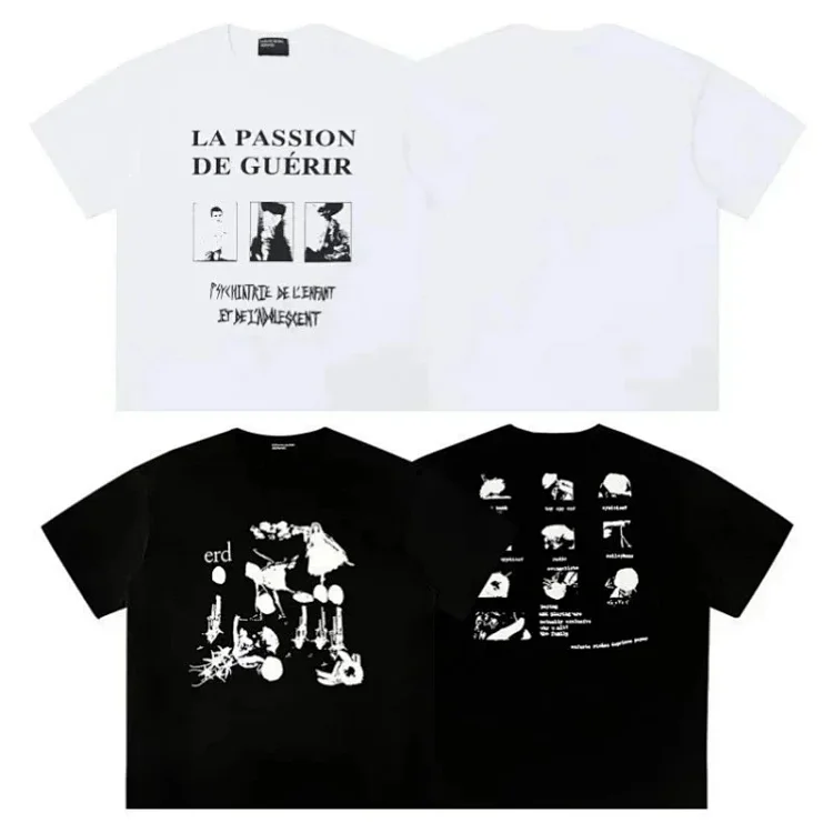 ERD TEE · قمصان تي شيرت