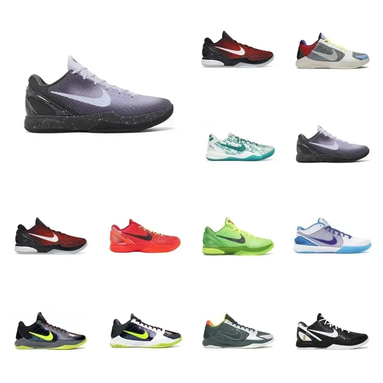 Kobe Basketball · Scarpe