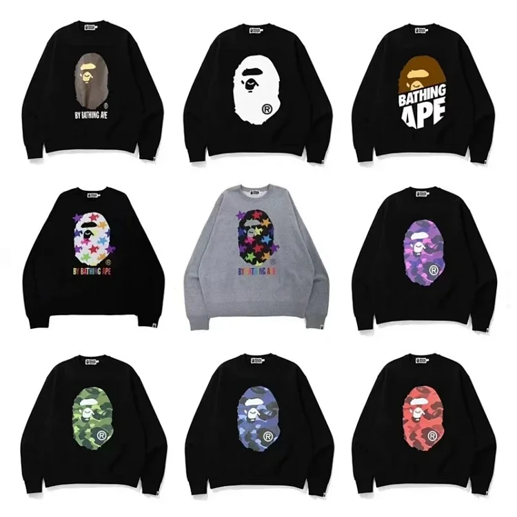 bape swea · Φούτερ με κουκούλα
