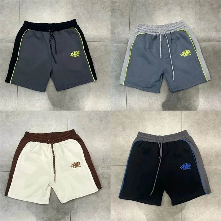 Syna World · Pantalones