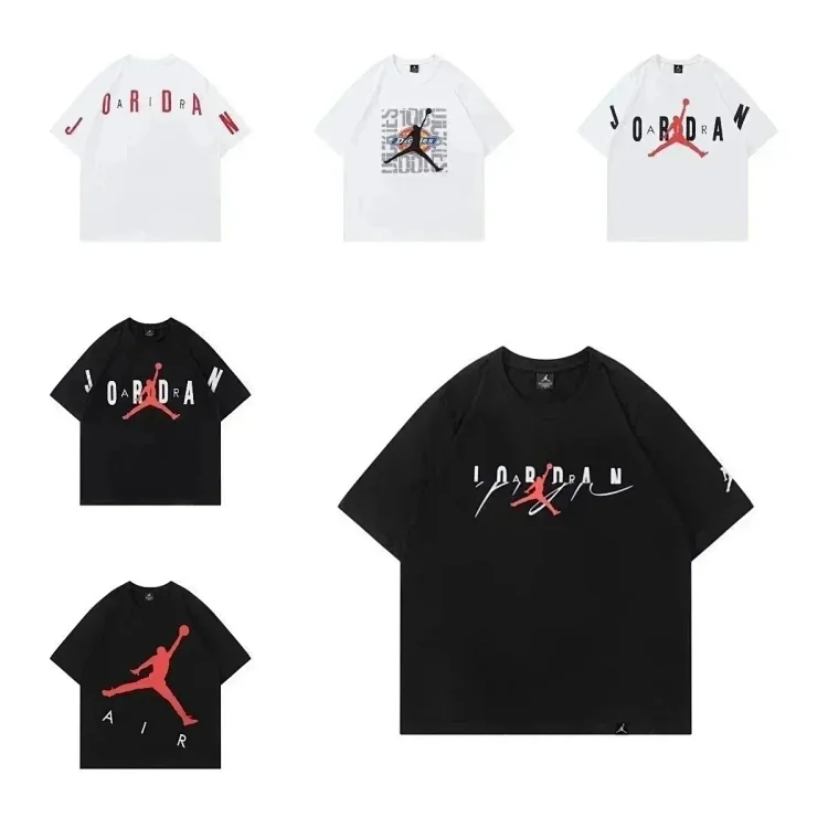 Jordan · Tricouri