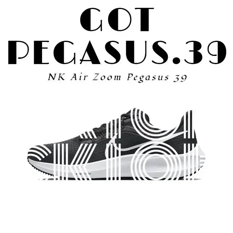 Nike Air Zoom Pegasus 39 12 st · Boty a pantofle