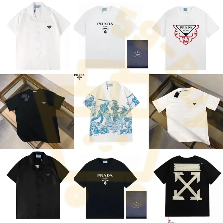 Prada 38 · Tricouri