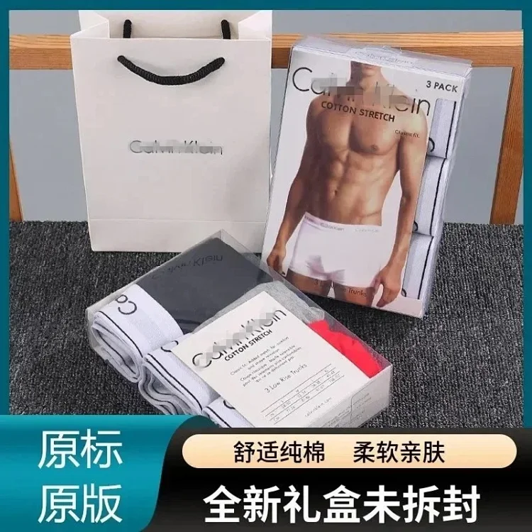 Calvin Klein underwear · Παντελόνια και σορτς