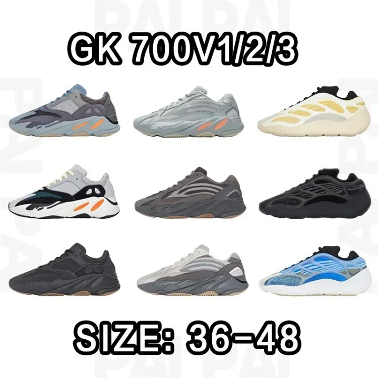Yeezy Boost 700 · Boty a pantofle
