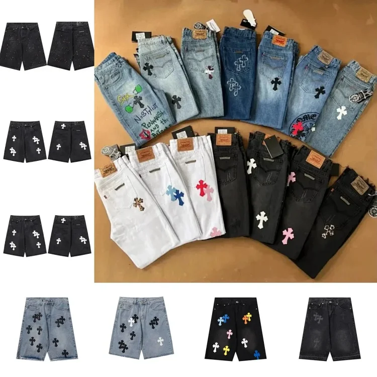Chrome hearts · Παντελόνια και σορτς