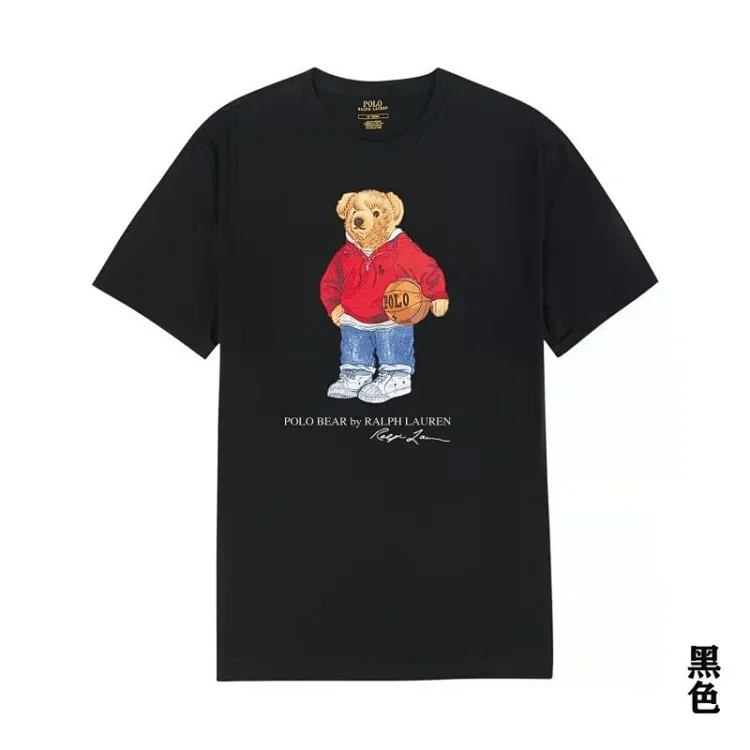 R Horse New Couple T-shirt Short Sleeve