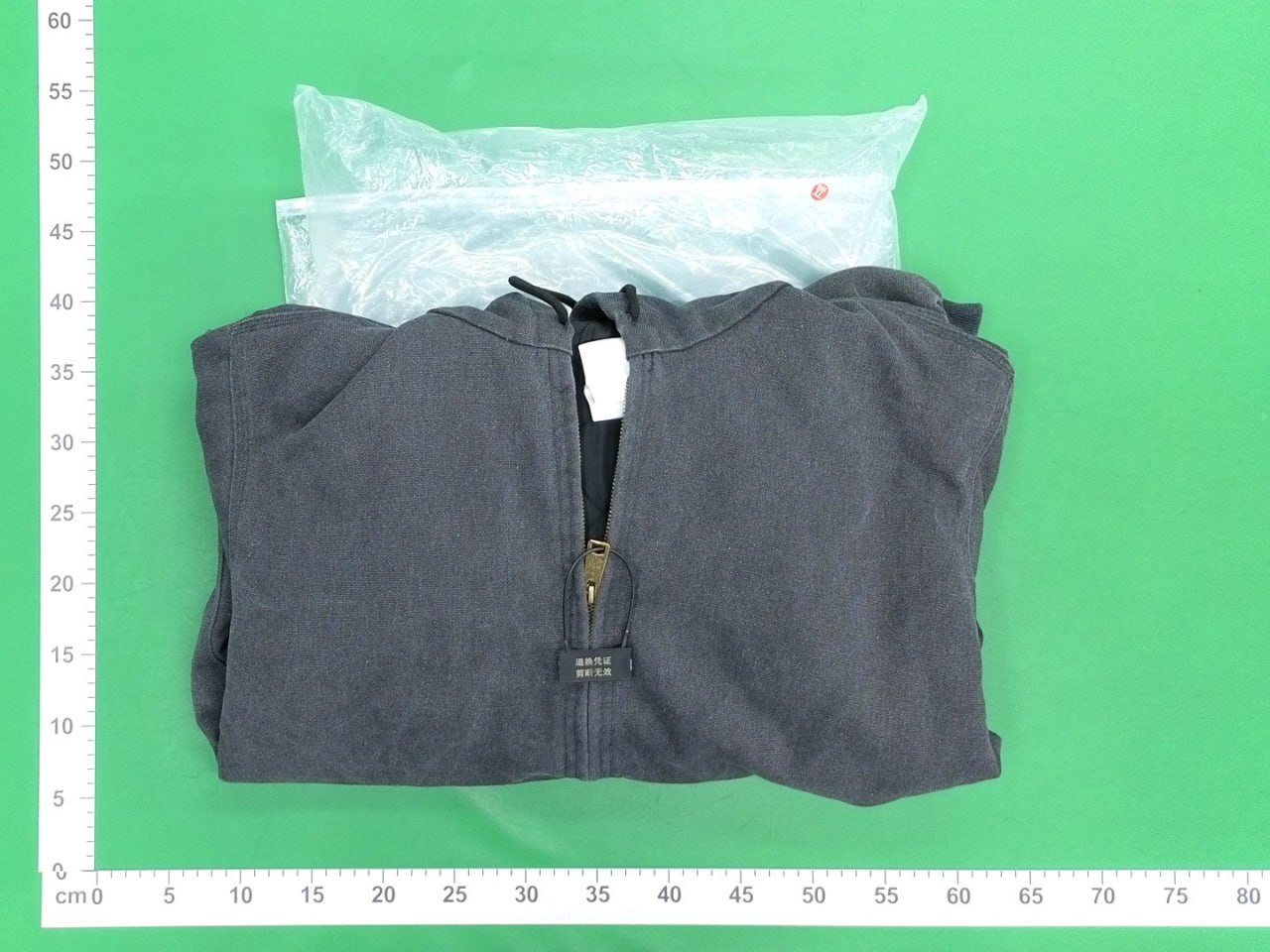 QC-referencebilleder 1