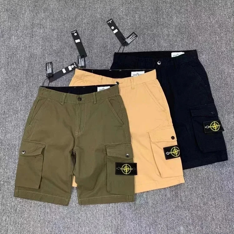 Stone Island Cargo 28 · Hosen & Shorts
