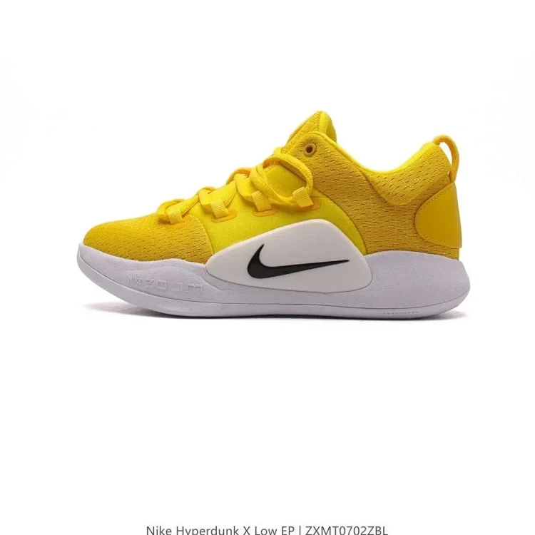 Nike Hyperdunk X Low EP 25 sty · Schuhe & Slipper