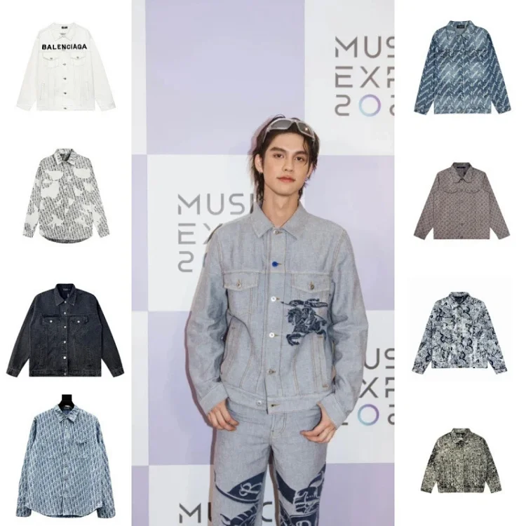 Balenciaga Denim Jacket 40 · Ropa