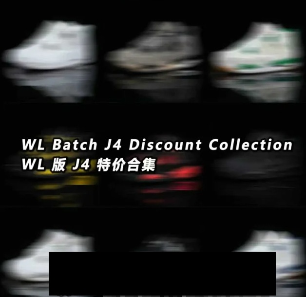 WL Batch J4 Discount Collection · Boty a pantofle