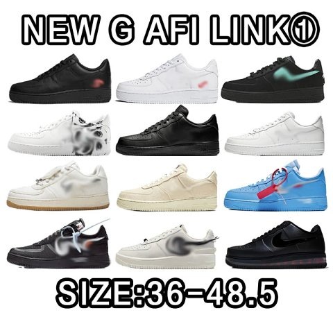 NEW G BATCH A F1 Link1 SIZE 36-48.5 · Schuhe & Slipper