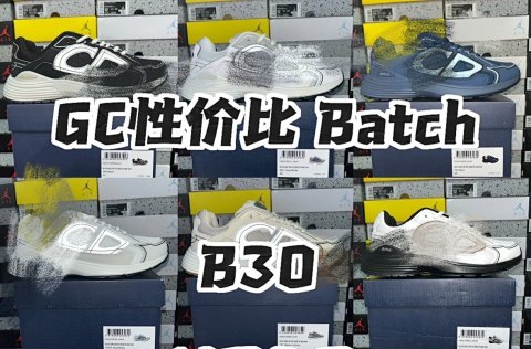 GC B30 CD 39-45 · Boty a pantofle