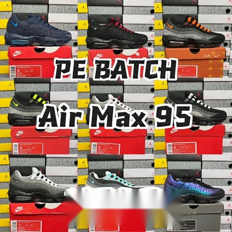 jump08-【PE版】LINK1 Air Max 95