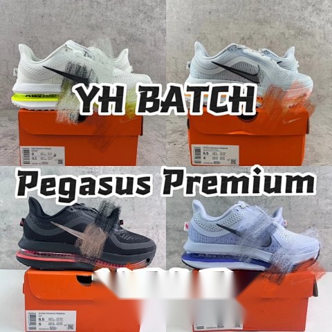 jump4-【YH Batch】  Pegasus Premium 网面全