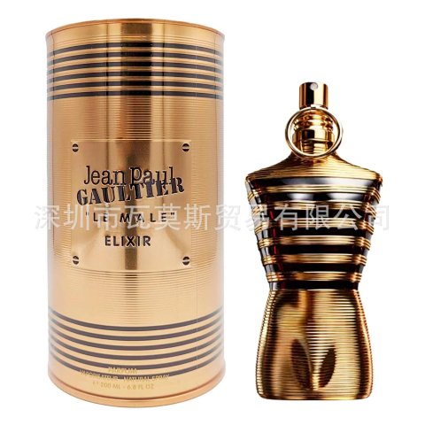 - Jean Paul Gaultier Le Male · Αξεσουάρ