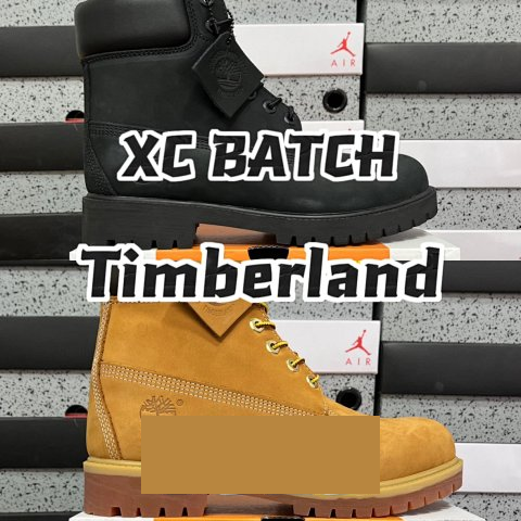Osyfl-【XC Batch】大黄靴