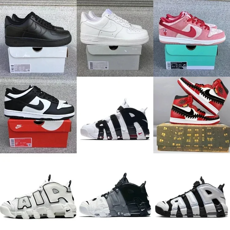 Nike Air More Uptempo · Schuhe & Slipper