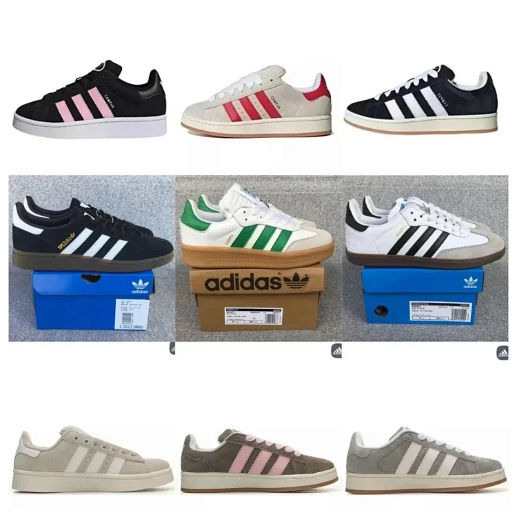 Adidas CAMPUS · Schuhe & Slipper