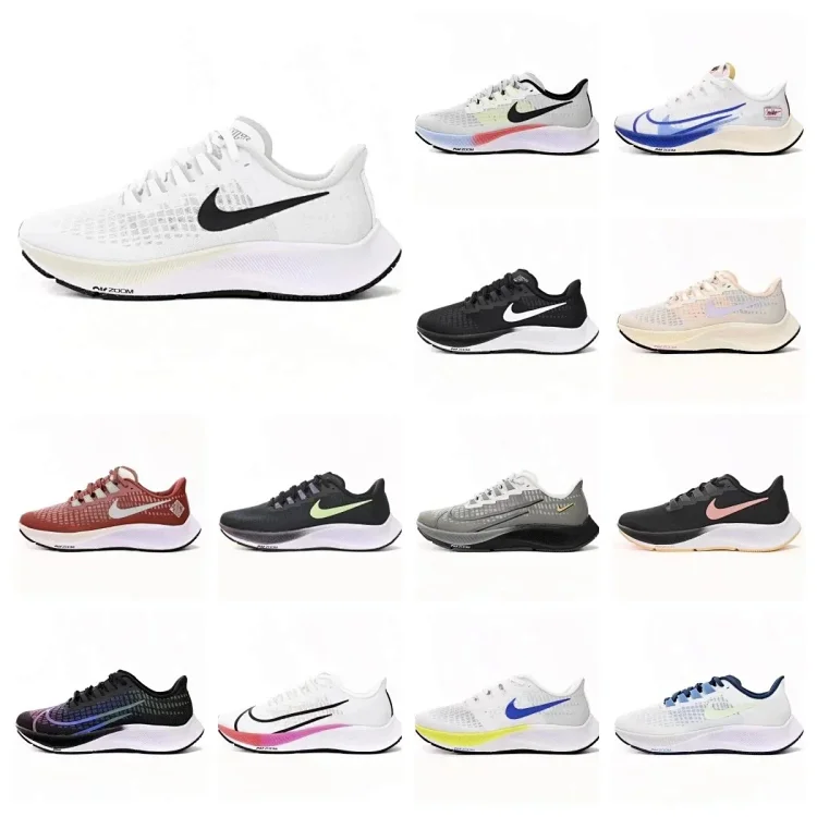 Nike Air Zoom Pegasus 37 · Schuhe & Slipper
