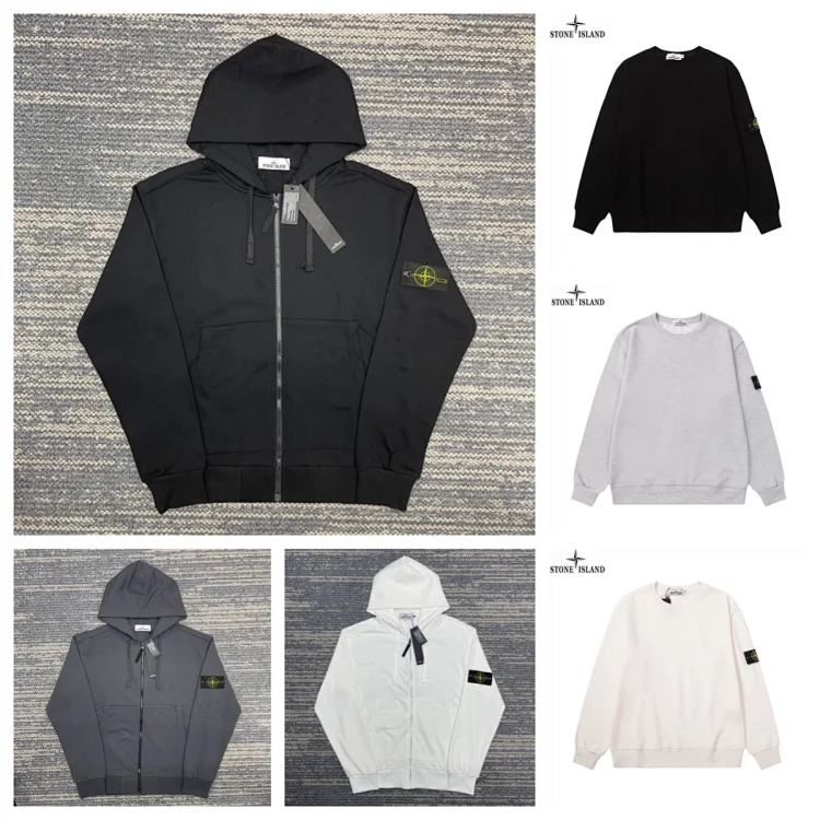 Stone Island swea · Φούτερ με κουκούλα