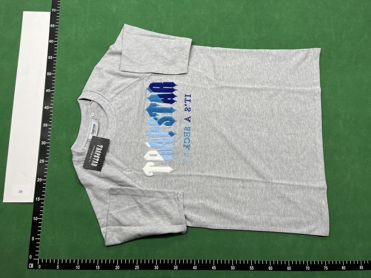 QC-referencebilleder 2