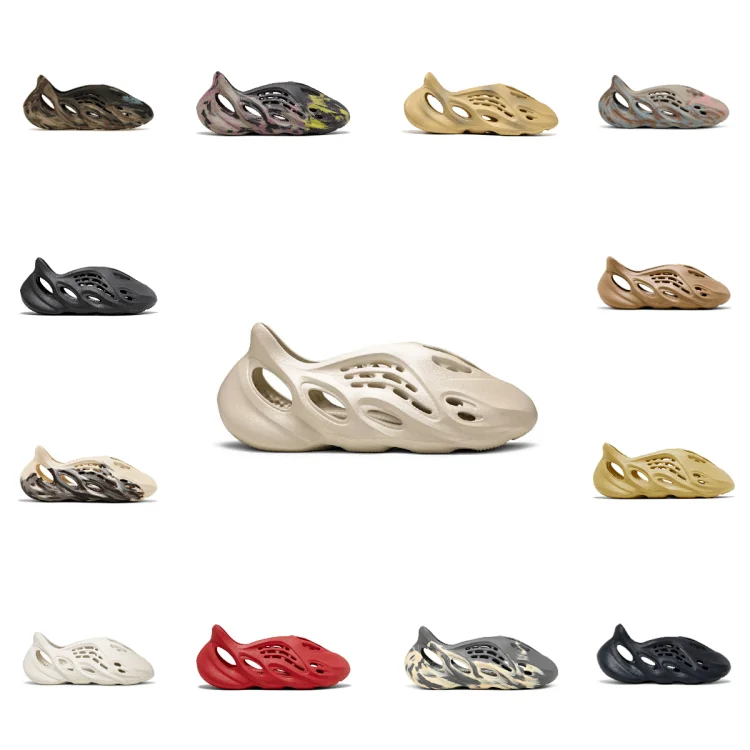 Yeezy Foam Runner · Schuhe & Slipper