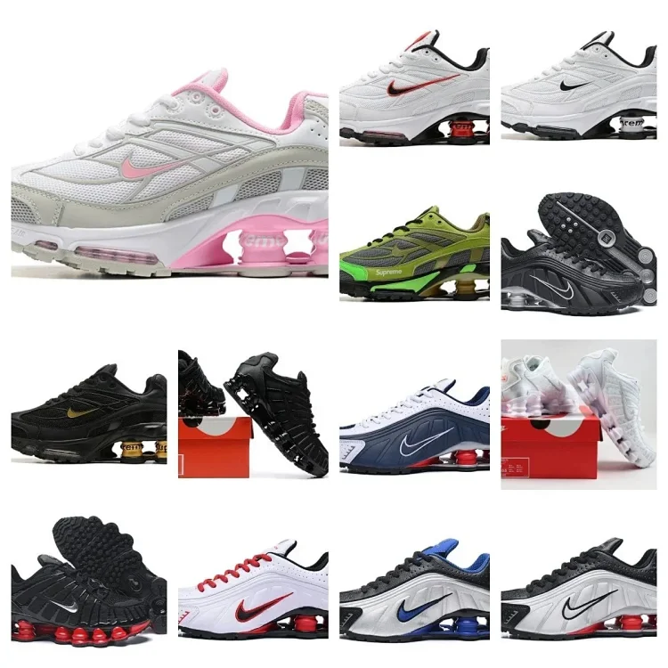 NIKE SHOX Rides · Schuhe & Slipper