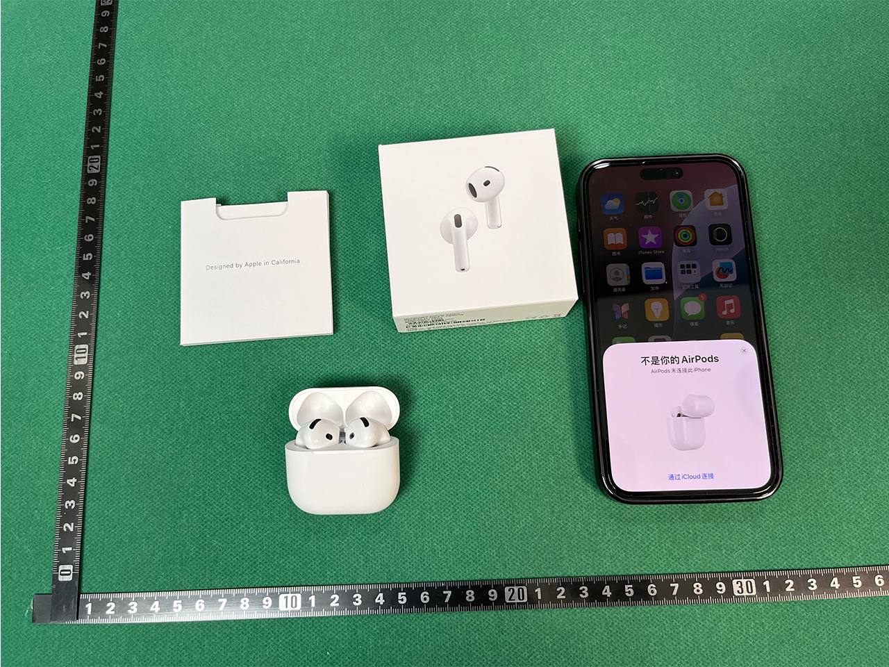 QC reference photos 1