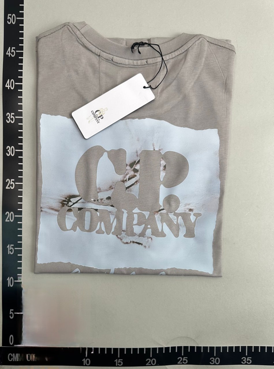 QC-Referenzbilder 3