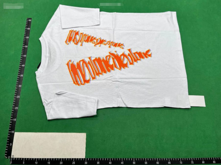 QC-Referenzbilder 3