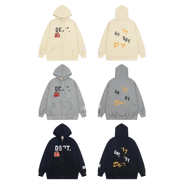 Gallery Dept Boxing Gloves Zip-Up · Φούτερ με κουκούλα