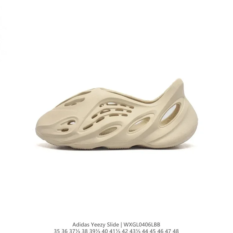 Yeezy Slide · Schuhe & Slipper