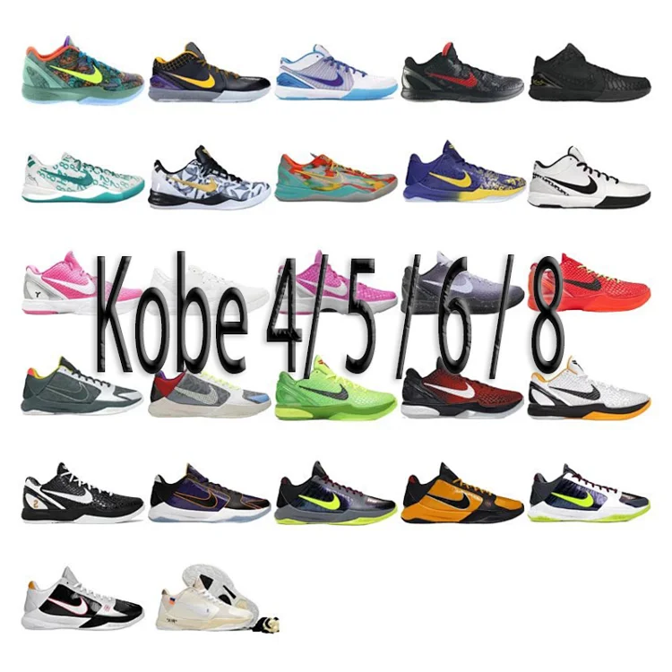 Nike Kobe · Schuhe & Slipper