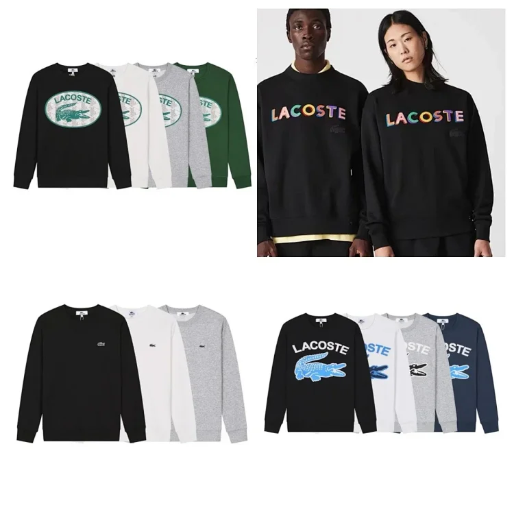 Lacoste · Φούτερ με κουκούλα